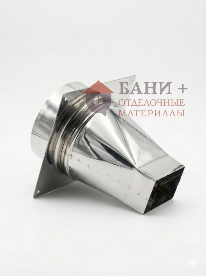 «Второе дыхание» для бани АРОМА