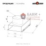 Тройник КуБасту проходной D=100 мм — 90 гр — нерж 0,5 мм
