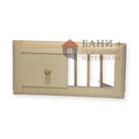 Вентиляционная задвижка с решёткой