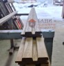 Вагонка Реечная из Термо-Абаша 22х90(80)мм 5шт/уп